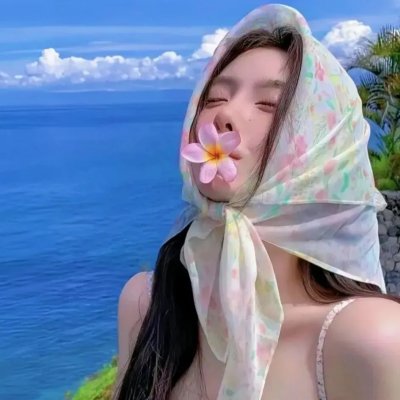 美利坚女士